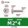 Tornillos hexagonales avellanados de acero inoxidable 304, cabeza plana, borde biselado, tornillos hexagonales para muebles M3M4M5M6M8