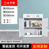Archivero, Gabinete de Hierro, Gabinete de Almacenamiento de Oficina, Archivero de Información con Cerradura, Gabinete para Vouchers de una Sección, Gabinete Pequeño para Dormitorio