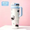 Taza aislada gigante de acero inoxidable 316 para niñas, alto valor estético, taza de hielo de gran capacidad con patrón lindo y popote