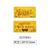 Adesivo de Celular Gato da Sorte Estilo Chinês Ouro Puro 999, Pequeno Adesivo Dourado Atrator de Riqueza, Presente de Loja de Joias