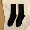 Calcetines de Color Sólido con Oso de Dibujos Animados hasta la Mitad de la Pantorrilla para Mujer, Calcetines Otoñales Sin Costuras, Calcetines Versátiles Holgados, Calcetines Verticales Rayados para Mujer de Universidad
