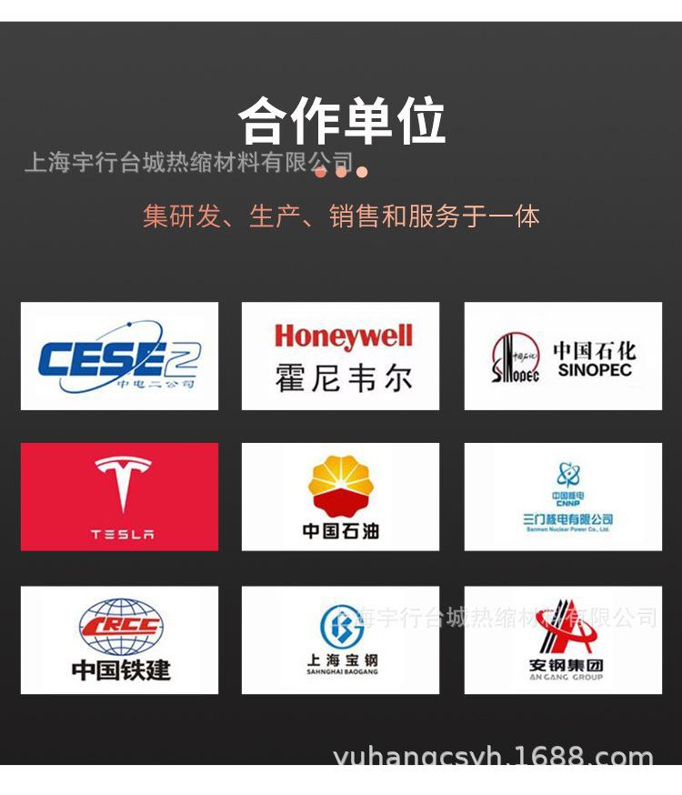 详情_11.jpg