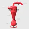 Equipo de Riego por Goteo Integrado de Agua y Fertilizante Aspersor de Riego por Goteo Agricultura Inteligente Riego de Ahorro de Agua Aplicador de Fertilizante Totalmente Automático