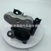 Soporte de motor de goma para máquina Toyota Corolla, venta al por mayor, adecuado para el pie derecho 12305-0T020