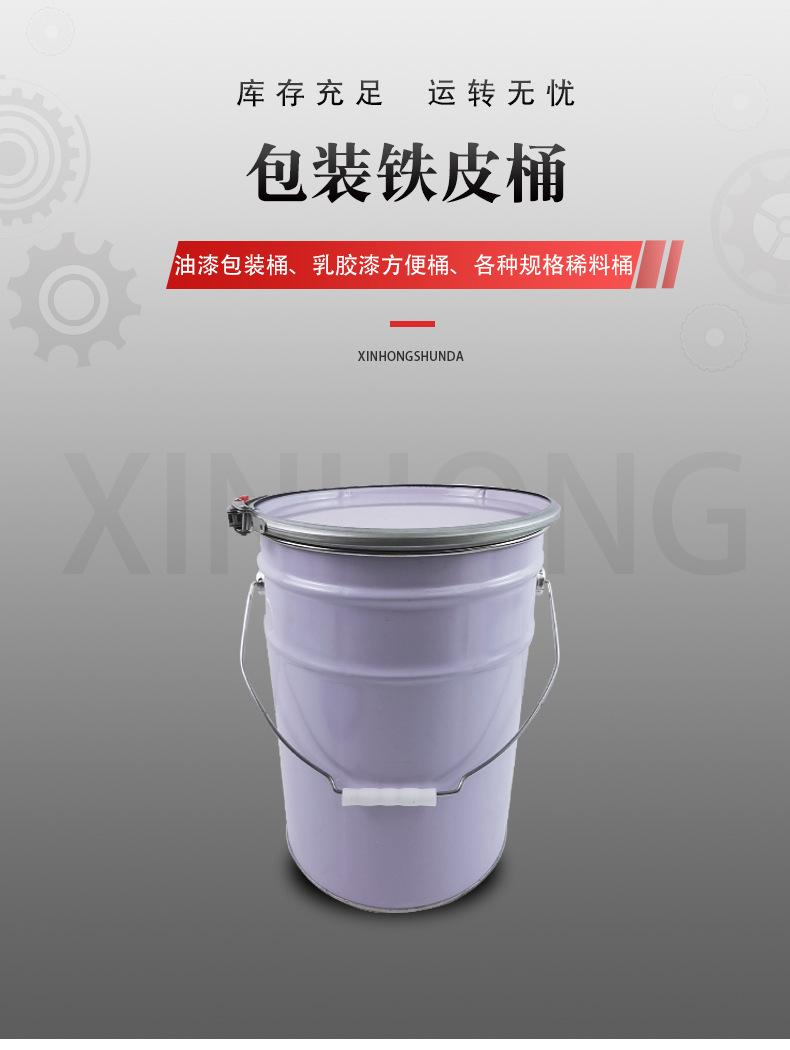 详情_03