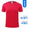 Brave Department of seamless dynamic round neck T-shirt custom quick-drying respirável outdoor running group lovers casual dress logo printed summer