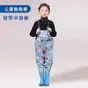 Traje de Arena y Agua para Niños Pequeños Ropa de Juego Acuático de una Pieza para Exteriores para Niños y Niñas Botas de Lluvia Pantalones de Lluvia Equipo Metabo