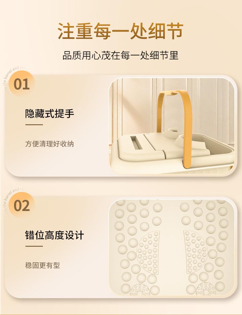 泡脚桶_07.jpg