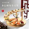 Concepto artístico de platos de hotel bandeja de sushi escalonada creativa restaurante de barbacoa japonesa vajilla para hot pot plato de servir de madera ascendente