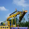Fabricante Shengcheng Podadora de setos Vehículo de recorte para divisiones de jardín municipal Brazo plegable Poda a gran altura