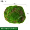 Piedra de Musgo Simulado Delicada Bola Flocada Diseño de Micropaisaje Decoración de Colocación de Bonsái de Piedra de Musgo de Ventana