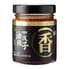 Aceite de Cacahuete Aceite de Chile Cuihong 190g Aceite de Chile Rojo Picante de Sichuan para Mezclar Fideos y Platos Fríos Salsa Condimento para el Hogar