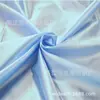 Tela de Nylon Arrugado de Bambú con Rayas Horizontales 20D Satén Semibrillante Nylon Satén 20D Nylon Suave Alta Elasticidad Seda de Leche