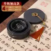 Tinta para Piedra de Tinta Caliente Humectante de Doble Anillo con Tapa Cartucho de Tinta Depósito de Tinta Piedra de Tinta Creativa Shexi Piedra de Tinta Especial para Caligrafía Onda de Agua Piedra de Tinta Original
