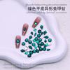 Usar accesorios DIY joyería para uñas taladro verde de fondo plano transfronterizo pedrería con formas especiales accesorios para uñas DIY taladro para uñas