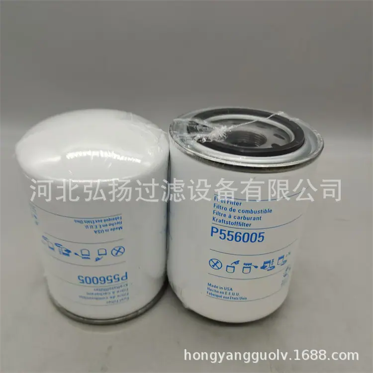 P556005 (4)