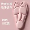 Plantillas Footprint Producto Superior Sensación de Masaje 5D Tacón Alto Súper Suaves Plantillas Deportivas para Hombres y Mujeres Absorbentes de Sudor Desodorantes Transpirables