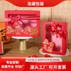Caja de Regalo Roja Grande Portátil para el Día de Año Nuevo 2026 y el Festival de Primavera, Regalo Festivo de Alto Valor para el Año Nuevo, Caja de Regalo para Reunión Anual