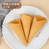 2026 Decoración para Pastel Feliz Día de San Valentín Qixi Tarjeta en Forma de Corazón Adorno de Dibujos Animados Teléfono Cachorro Gatito Inserto