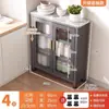 Gabinete de almacenamiento para cocina, Gabinete lateral extremadamente estrecho, Gabinete delgado, Aparador de losa de roca para rellenar huecos, Gabinete de almacenamiento de múltiples capas de pie, Estante de almacenamiento