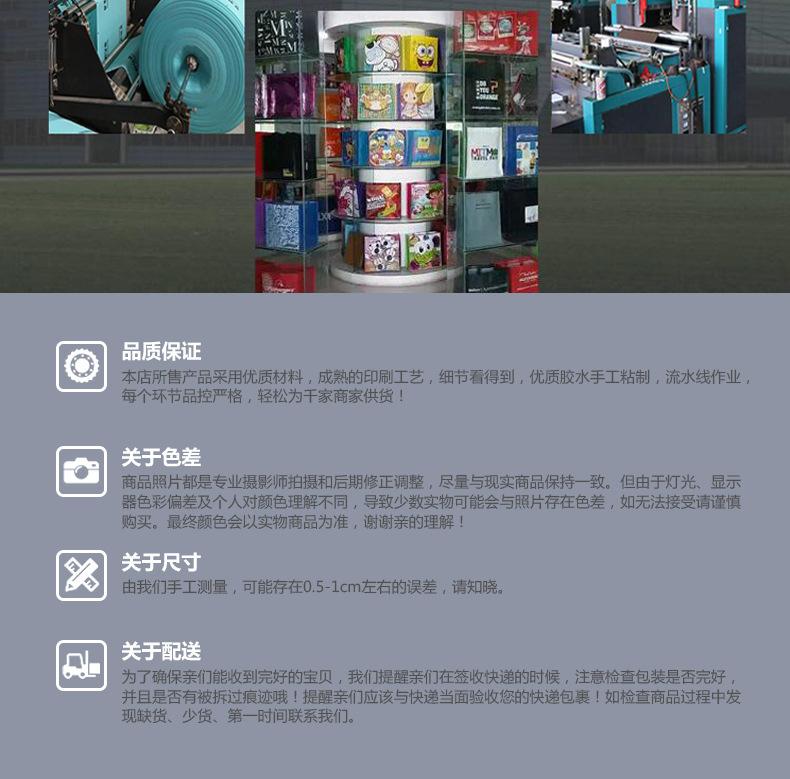 （本色）_12.jpg