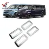 Adecuado para Modelos Honda 23 Stepwgn Salida de Aire Superior del Aire Acondicionado Trasero Modificada Marco Decorativo Brillante Especial