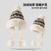 Chapéu Fair Isle para Mulheres, Outono e Inverno Espessado com Lã Sintética, Proteção Quente para Orelhas, Afina o Rosto, Pequeno Gorro de Lã à Prova de Frio, Chapéu Trapper