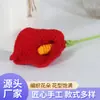 Ramo de Lirios de Calla Tejidos a Crochet Flores de Hilo Ramo de Hilo Tejido a Crochet Hecho a Mano Flores Artificiales Crochet Terminado Regalo de Hilo Flores de Hilo