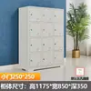 Gabinete de Almacenamiento para Teléfonos Móviles Gabinete de Carga Gabinete de Carga con Intercomunicador Caja de Almacenamiento para Teléfonos Móviles Casillero Gabinete de Blindaje Gabinete de Carga para Herramientas