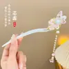 Pasador de Gama Alta con un Toque Femenino, Borlas y Flores de Estilo Antiguo, Pasador Versátil para Hanfu, Pasador para Recogido en la Parte Trasera de la Cabeza