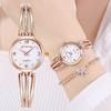 Reloj Nuevo para Dama para Estudiantes, Estilo Coreano Moderno Elegante Pulsera de Diamantes, Reloj de Mujer, Reloj de Cuarzo, Reloj de Pulsera Dorado para Mujer