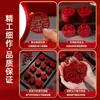 Decoraciones de Boda Hechas a Mano con el Personaje "" para Habitaciones de Boda, Decoraciones de Mini Plato de Fruta con el Personaje "", Pequeños Artículos de Boda