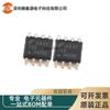 Nuevo original FDS4435BZ 4435 SMD SOP8 chip de gestión de energía LCD MOSFET