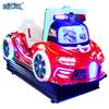 Nueva Máquina de Juego de Pistola para Niños que Funciona con Monedas Coche Eléctrico Mecedor para Bebé Juguete de Carreras Equipo de Diversión