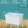 Tanque de Agua de Plástico Engrosado Rectangular Tamaño Grande Caja para Cría de Productos Acuáticos Peces Azulejo de Burbujas Cubo Cuadrado Caja Dedicada para Almacenamiento de Agua