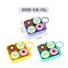 Chaveiro da Moda para Alívio do Estresse, Brinquedo de Apertar Realista de Frutas e Comida, Pingente para Alívio do Estresse para Estudantes e Trabalhadores de Escritório