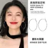 Brincos de Argola Grandes em Prata Esterlina S925 com Acabamento de Luxo, Argolas Versáteis para Mulheres, Moda Europeia e Americana, Brincos de Argola Exagerados e Oversized