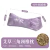 Almohada de Cáscara de Alforfón Almohada de una Pieza Hogar Cervical Almohada Triangular Almohada Combinada de Ajenjo Almohada Multifuncional de Soporte para el Cuello de Alforfón