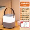 Luz Noturna Recarregável por Toque, Lâmpada de Atmosfera Quente para Quarto, Companheiro Noturno Luz para Dormir, Protetora dos Olhos Luz Suave Lâmpada de Mesa LED ao Lado da Cama, Luz para Dormir