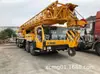 Grúa Xanggong de 50 Toneladas Xcmg Qy50K-Ii Grúa de Segunda Mano Precio Barato Grúa Pequeña