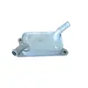 33493-12090 Es Adecuado para el Enfriador de Aceite del Motor Toyota Rav4, Yaris, Asia Lion y Corolla