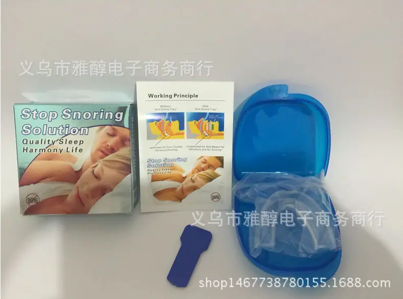 QQ截图20170415144658
