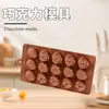 Formas de silicone para chocolate clássicas e populares, um conjunto de múltiplas formas para confeitaria caseira, formas para sobremesas francesas, atacado