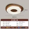 Lámpara de Techo Creativa Estilo Medieval para Galletas Habitación Lámpara Espectro Completo Protección Ocular Madera de Nogal Japonesa Retro Grano de Madera Lámparas para Habitación de Niños