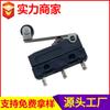 Microinterruptor Mediano Impermeable Máquina de Café Leche de Soya Polea Microinterruptor Pistola Lavado de Autos Herramienta Eléctrica Interruptor de Banda
