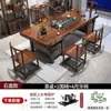 Mesa de té y silla de madera maciza, nueva combinación de estilo chino, mesa de té zen kung fu para el hogar, mesa de té de oficina, juego de té integrado