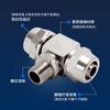 Conector Rápido de Tubo de Ar Eletrogalvanizado de Latão Rosca Externa Tipo T Três Vias Rápido de Torcer 1/2/3/4 para 6/8/10/12mm