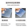 Luz UV Curado Completo Transparente Platino Silicona Curado Rápido Grado Alimenticio Molde Silicona Manicura Digital Maceta Pegamento Transparente