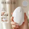 Depilador de Cabello Nano Glass Indoloro, Dispositivo de Depilación Unisex Que No Daña la Piel, Herramienta Manual de Depilación Casera Lavable