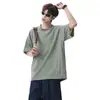 Camiseta Casual Lyocell Esportiva de Manga Curta Secagem Rápida com Cor Contrastante e Costura Contrastante, Sensação Fresca, Absorvente de Umidade, Caimento Solto, Respirável